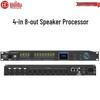 HuiDu DP48 Professional Digital Audio Processor (CN version)