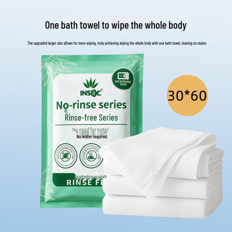 Portable Thickened Elderly Care Bath Towel: One-Piece, Full-Body Waterless Wash