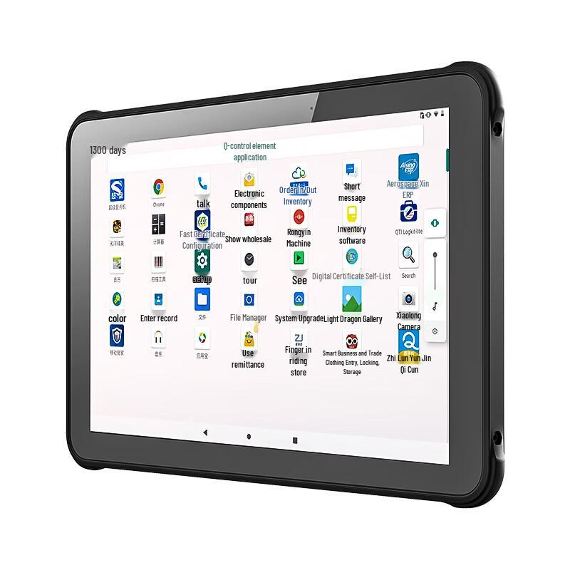

Seuic AUTOID Air-HCD Industrial Tablet Scanner CN plug (adapter included)