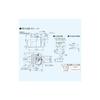 Panasonic FY-17C8 Ceiling-mounted Ventilation Fan with Louver Set.
