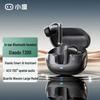 Xiaodu T200 Active Noise Cancelling Wireless Earbuds