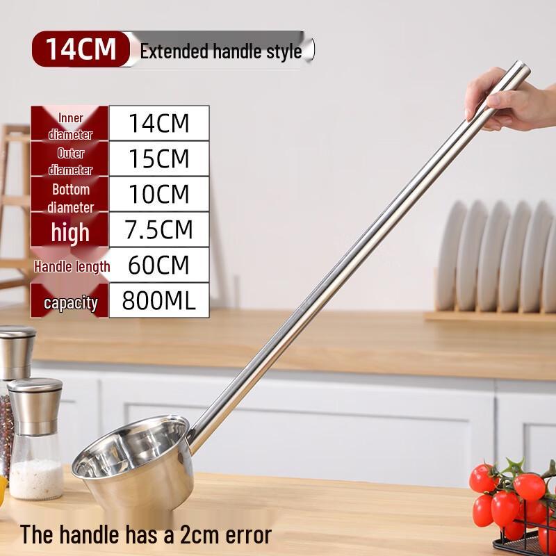 Naiduo Stainless Steel Long Handle Serving Ladle