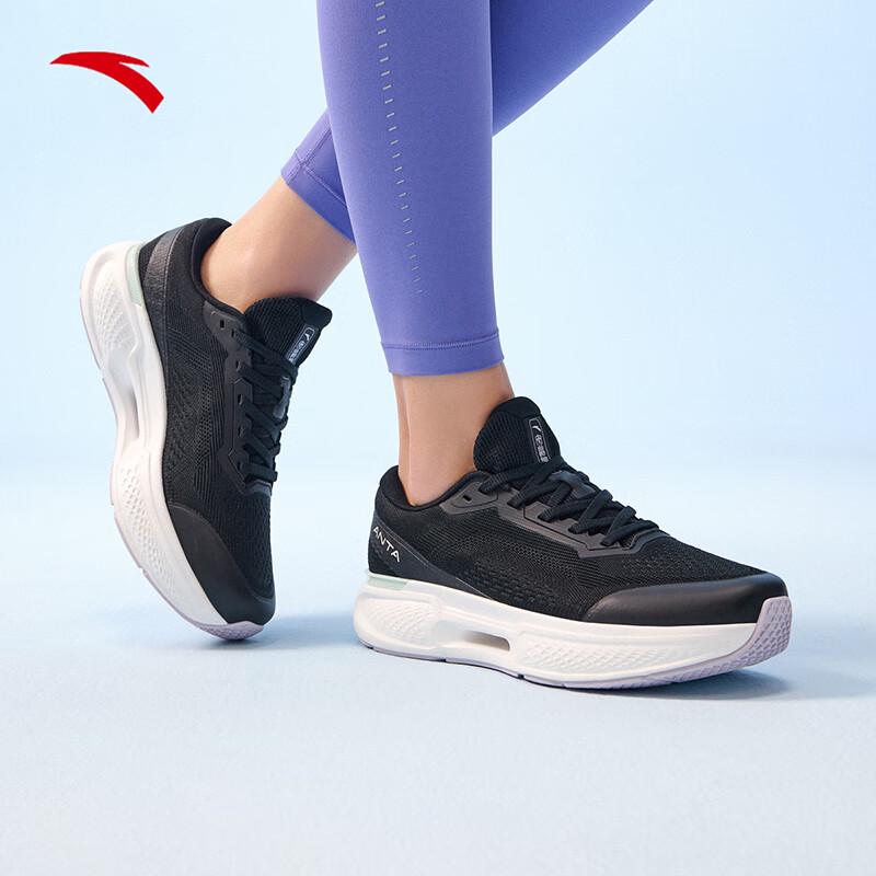 Anta ShenXing 11 Women's Training Shoes