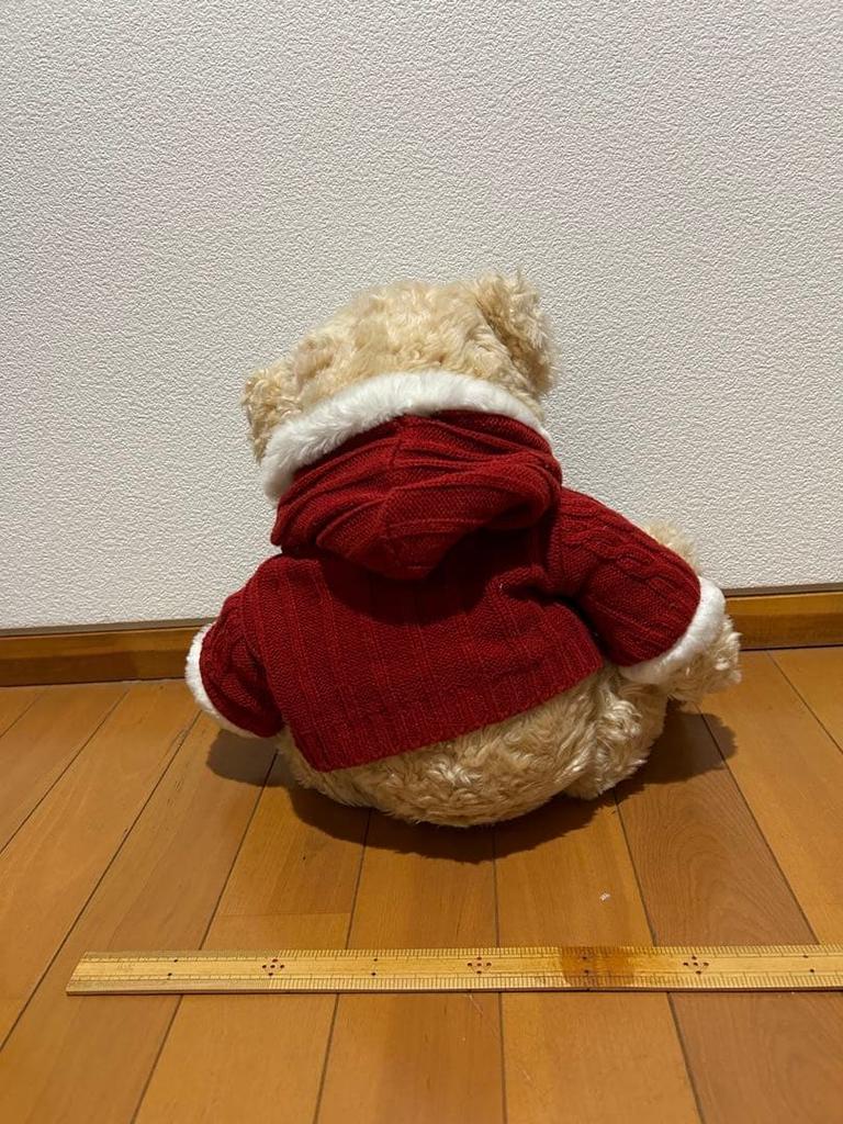 [USED] Price Reduced Again: Harrods 2009 Teddy Bear