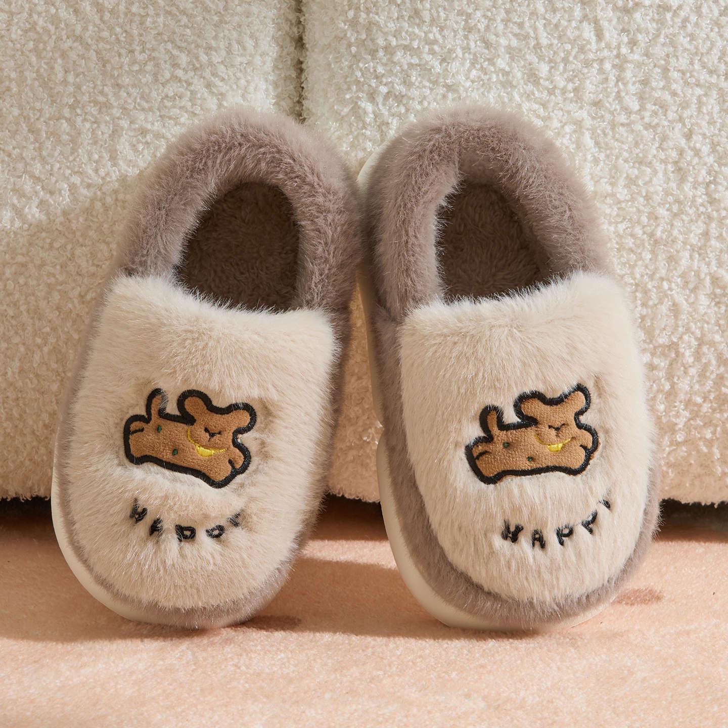 

Girls Cute Cotton Cartoon Slippers: Cozy Indoor Autumn/Winter Warmth for Kids 28-29