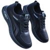 Men's 2025 Breathable Mesh Running Shoes - Trendy Casual Korean Style for Spring/Summer/Autumn