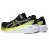 30 Running Shoes [Asics] GEL-KAYANO Men's