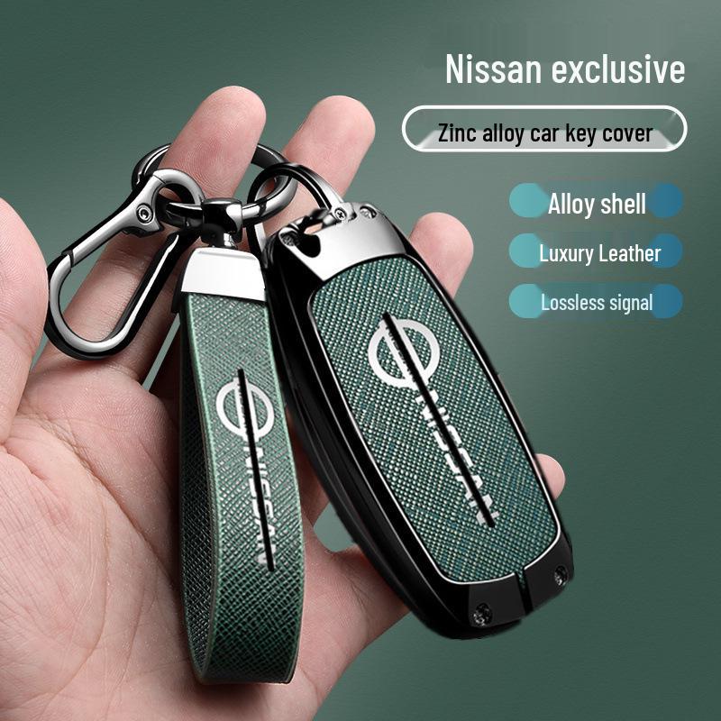 Metal Keychain Cover for Nissan Qashqai, X-Trail, Tiida, Kicks, Murano, Sylphy, Terra