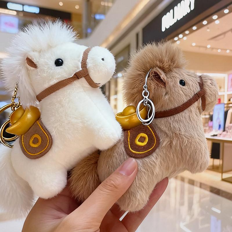 2026 Zodiac Pony Pluche Speelgoed Sleutelhanger Schattige Cartoon Kleine Paard Maskotte Pop Tas Hanger Rugzak Ophangdecoratie Jaar Cadeaus