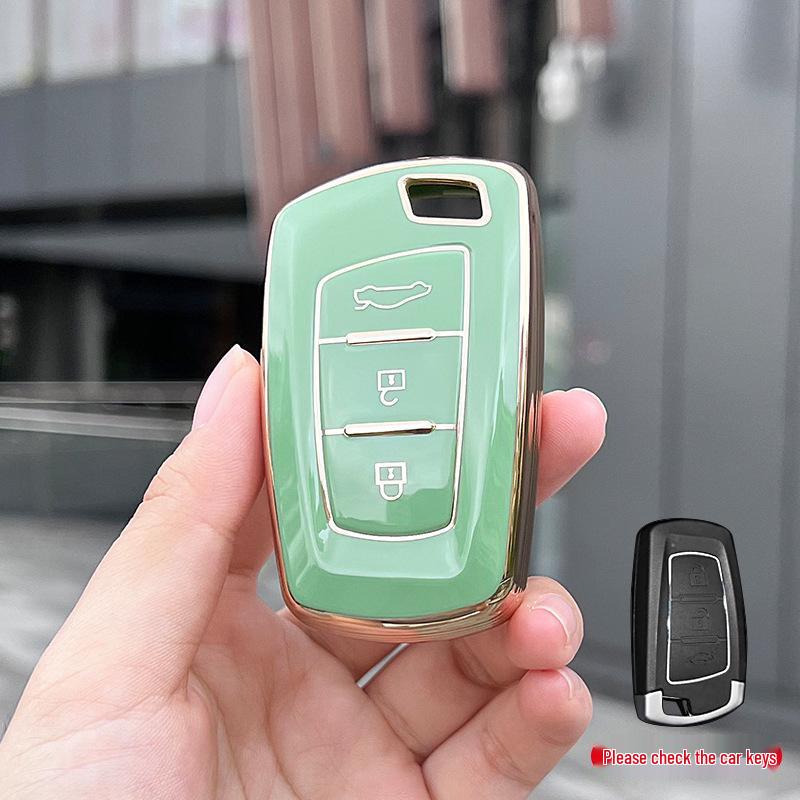 

Dongfeng Fengxing T5/T5L S50EV Key Cover - Unisex Car Remote Protective Case
