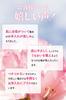 BimoRa Placenta Extract Serum: Moisturizing, for dry skin, anti-aging care, additive-free, made in Japan.