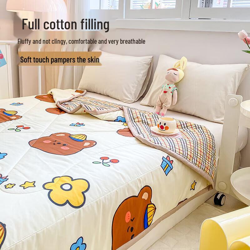 Daffy Bear Machine Washable Summer Quilt