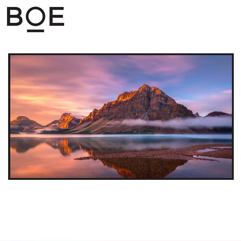 

BOE P4 Small Pitch LED Display Screen CN plug (adapter included)