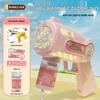 2025 Automatic Gatling Bubble Gun: Trendy Handheld Toy for Kids