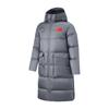 Li Ning Table Tennis Collection Down Jacket Unisex Stone Gray AYMU285-2