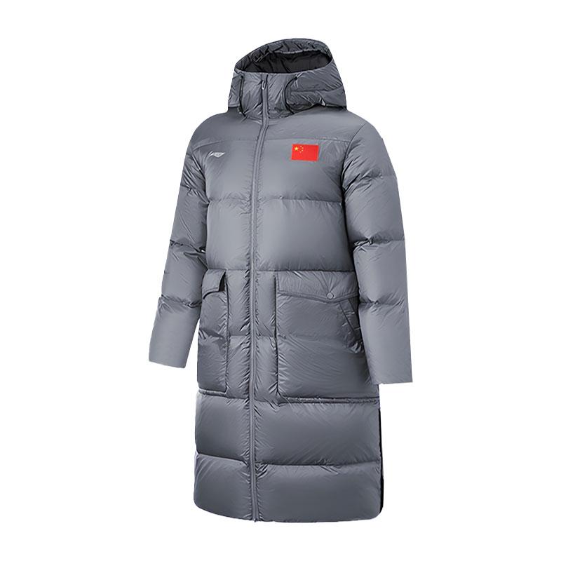 Li Ning Table Tennis Collection Down Jacket Unisex Stone Gray AYMU285-2 XXL