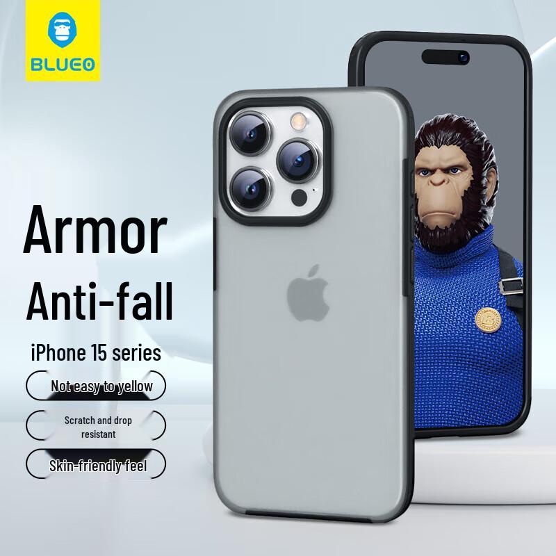 

iPhone 15 Pro Max Protective Case