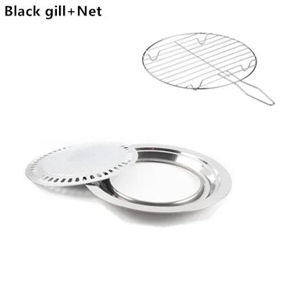 Smokeless Barbecue Grill Pan Gas Household Non-Stick Gas Stove Plate Electric Stove Baking Tray BBQ Grill Barbecue Tools Outdoor