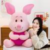 Peluche Maialino Giocattolo Peluche Animale di Peluche Cartone Animato Carino Cuscino Per Bambini Regalo