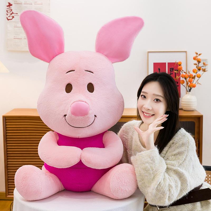 Peluche Maialino Giocattolo Peluche Animale di Peluche Cartone Animato Carino Cuscino Per Bambini Regalo