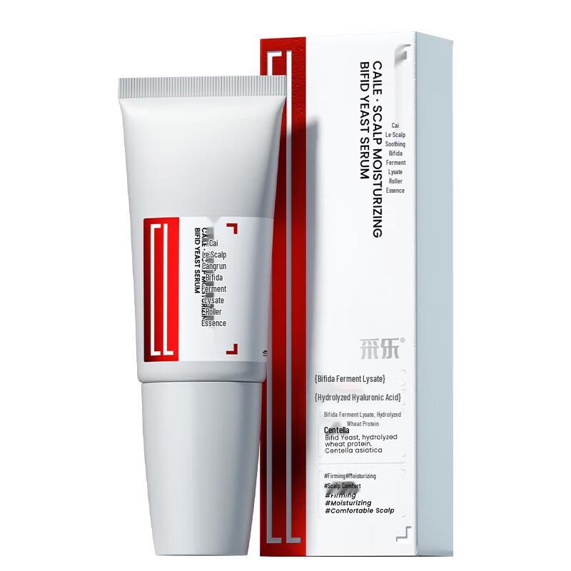 Cai Le Bifida Ferment Lysate Scalp Soothing Serum
