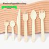 SIVIR Disposable Wooden Spoons