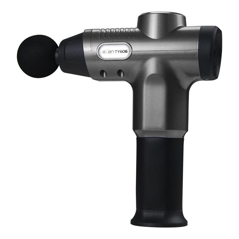 Jiancheng Percussion Massage Gun