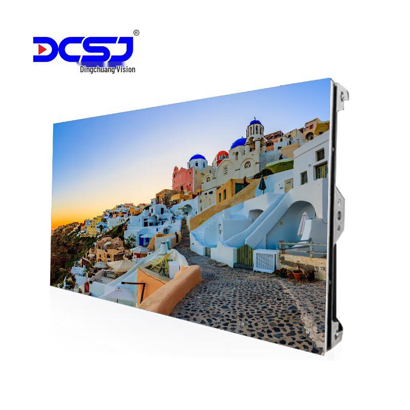 DCSJ LED Display Screens CN Plug (adapter Included)