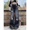 High-Quality Trendy Straight-Leg Oversized Autumn Jeans