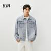 Semir Men's Retro Loose Fit Denim Jacket