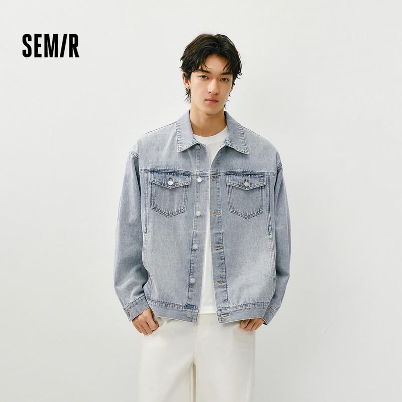 Semir Men's Retro Loose Fit Denim Jacket