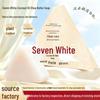Seven-White Natural Coconut & Shea Soap: Moisturizing, Hydrating, Plant-Based Cleanser for All Skin Types.