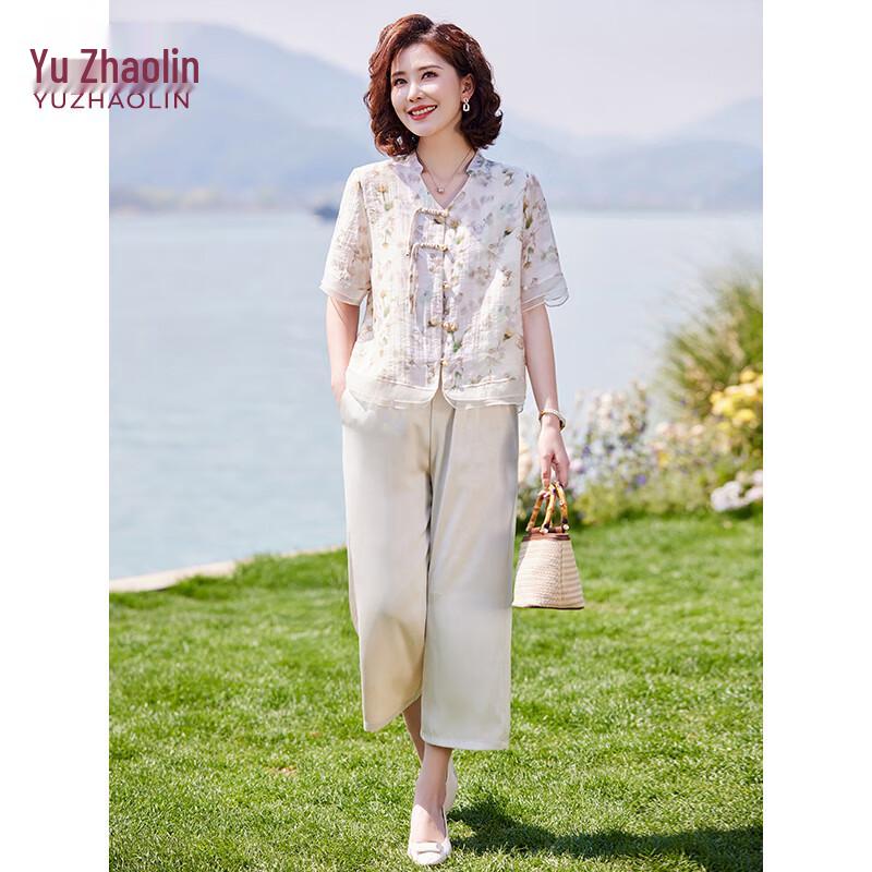 

Yu Zhaolin Women s Chinese Style Short-Sleeve Chiffon Two-Piece Set L