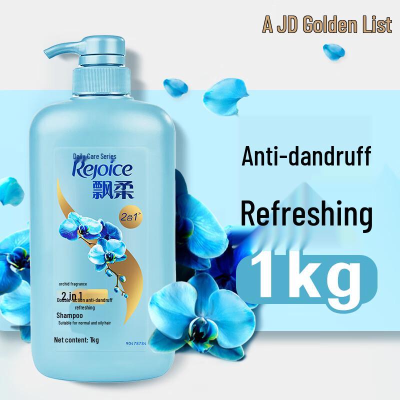 Rejoice Refreshing Anti-Dandruff Shampoo