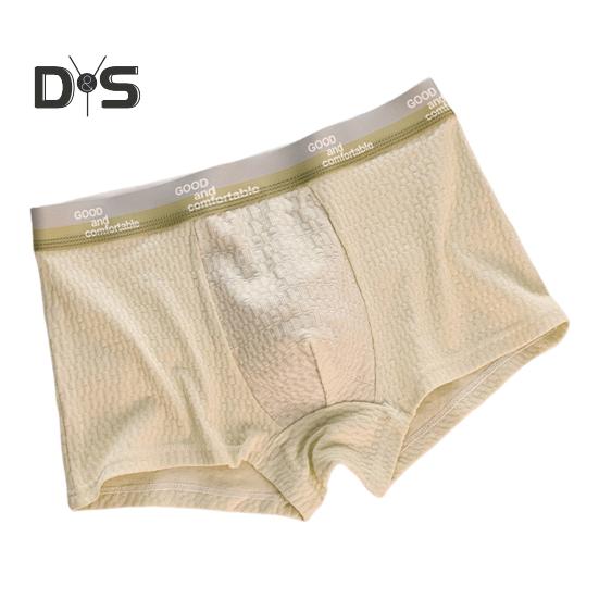 

Мужские трусы-боксеры средней посадки с эластичной талией и буквенным принтом U-образные выпуклые шорты-брифы дышащие плавные линии трусы-боксеры L светло-зеленый