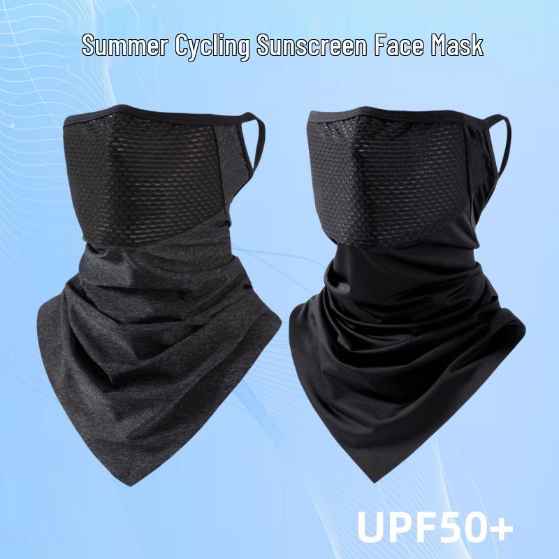 Ice Silk Sun Protection Face Mask with Extended Ear Loops for Summer Outdoor Activities