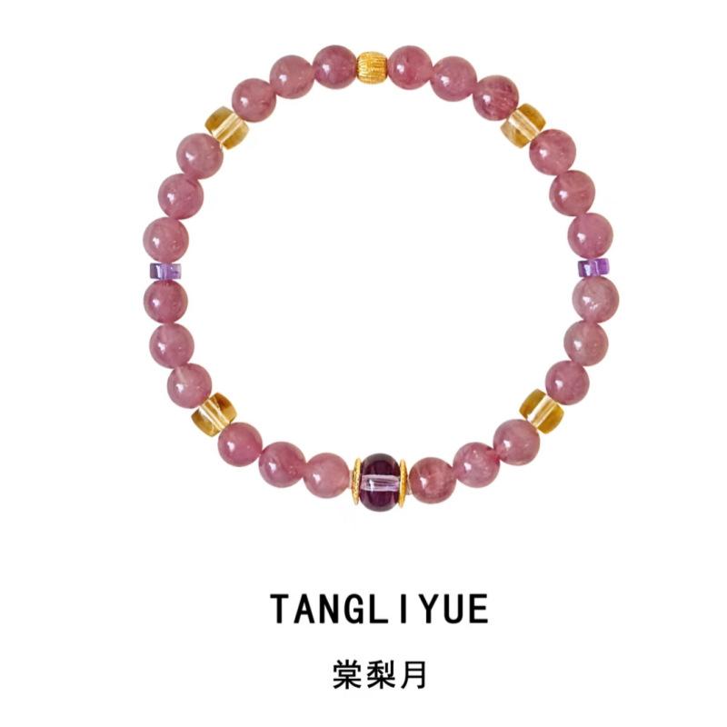 Pink natural stone beaded bracelet, fashionable light luxury, antique bracelet, fresh and versatile jewelry, women's high sense