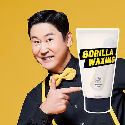 Gorilla Jelly Sugar Waxing Scrub