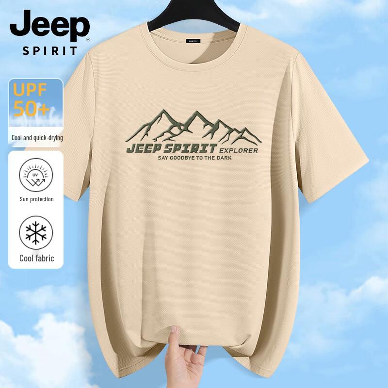 JEEP SPIRIT Men s Mountain Peak Print Quick-Dry Short-Sleeve T-Shirt XL