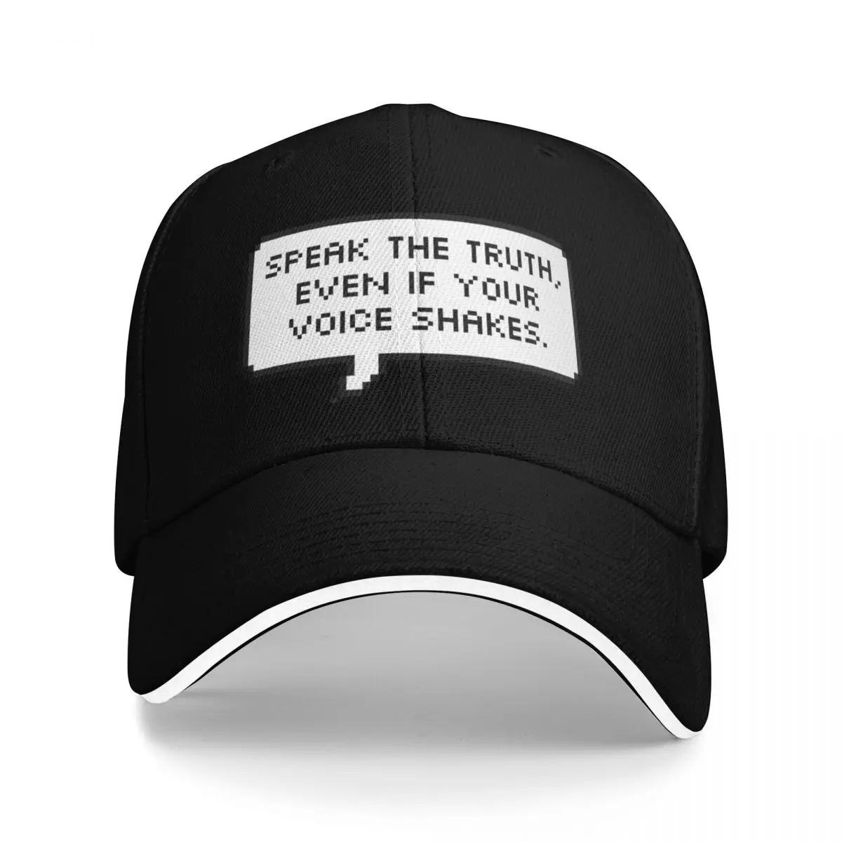 Speak The Truth, Even If Your Voice Shakes. Baseball Cap Sports  Icon Golf Women Men S