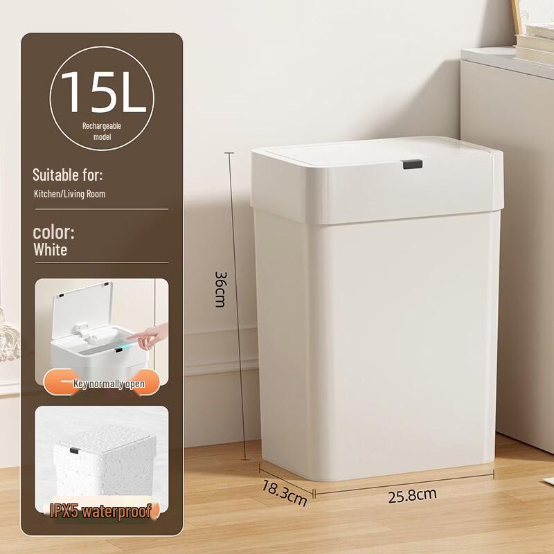 CCKO Smart Sensor Slim Trash Can