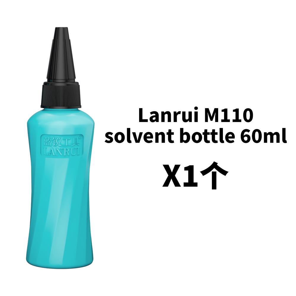 Lanrui 100ML 60ML M110 Anti-slip Alcohol Bottle for Mobile Phone Maintenance Anti-static Cleaning Liquid Plastic Container Tools