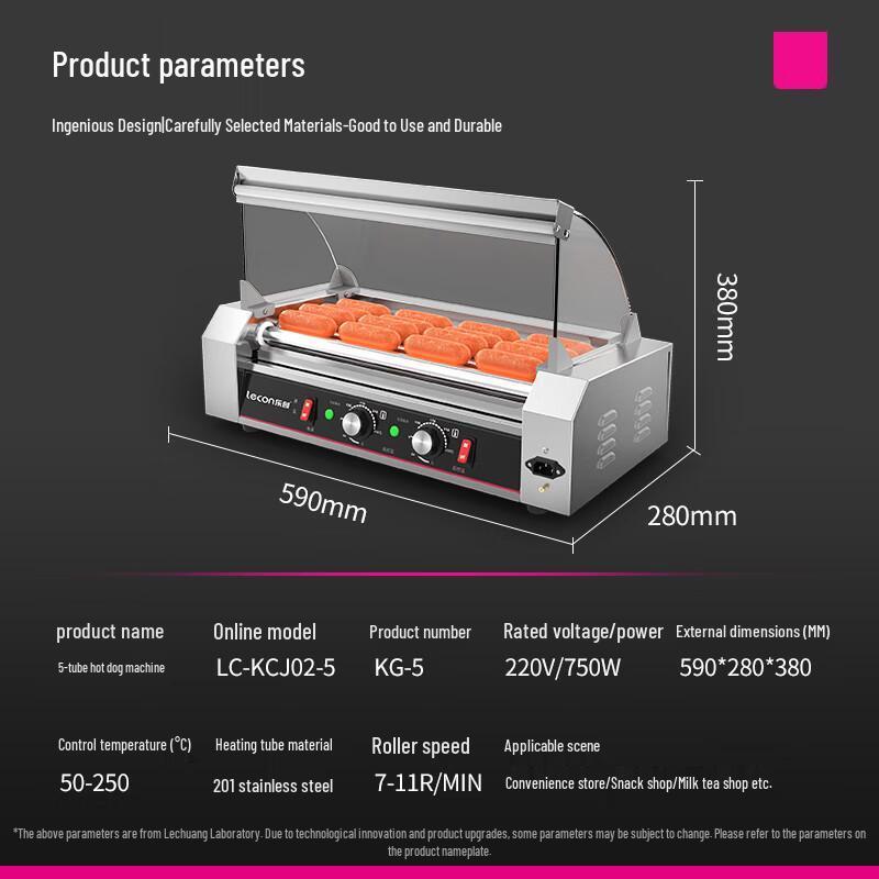 Lecon Commercial Hot Dog & Sausage Roller Grill