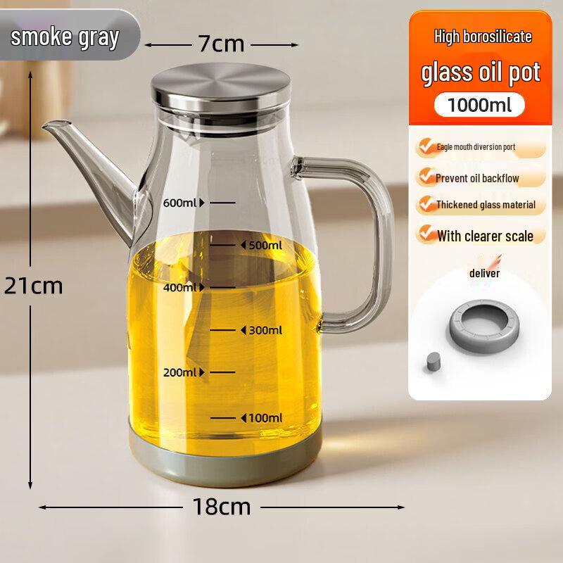 Qiwei Glass Oil Dispenser Bottle