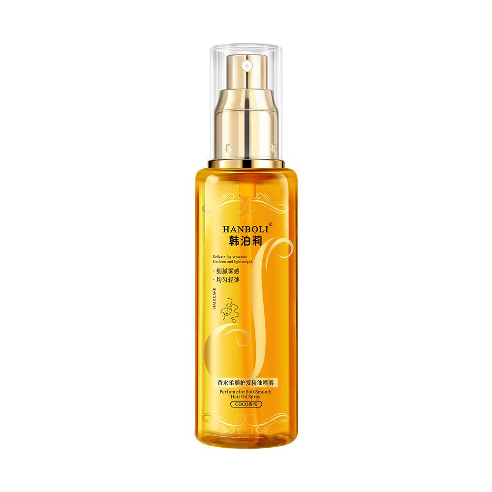 HANBOLI Hair Oil Spray 100ml for Damaged Hair, Heat Protection Leave-In Treatment, Frizz Control & Repair
