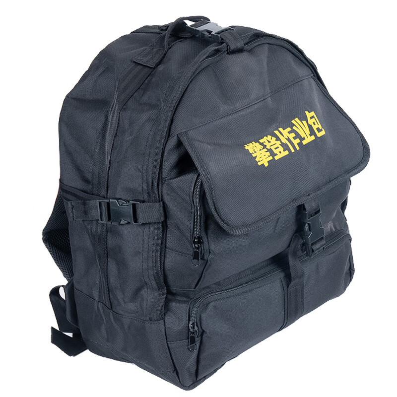 Junyi Outdoor Climbing Backpack