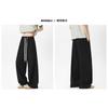 New loose casual pants men's trend versatile pants summer thin pendant trousers