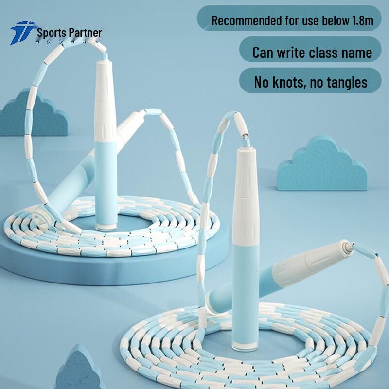 MOTION PARTNER Kids Adjustable Segmented Jump Rope