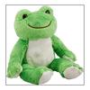 Nakajima Corporation Frog Pickles Rainbow Pickles Bean Doll Stuffed Toy Wakaba 107244-17