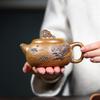 Handmade Yixing Dragon Bone Gold Sand Kung Fu Tea Set by Renowned Artist